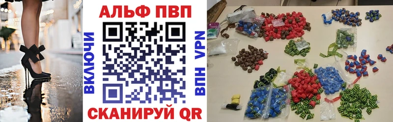 сайты даркнета состав  Менделеевск  Alfa_PVP СК 