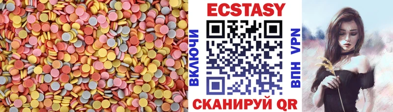 KRAKEN маркетплейс  где продают   Менделеевск  Ecstasy бентли 