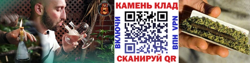 где продают наркотики  Менделеевск  Гашиш гарик 