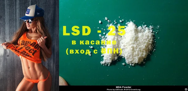 герыч Козловка