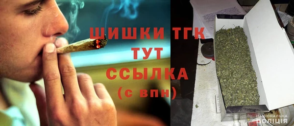 эйфоретик Армянск