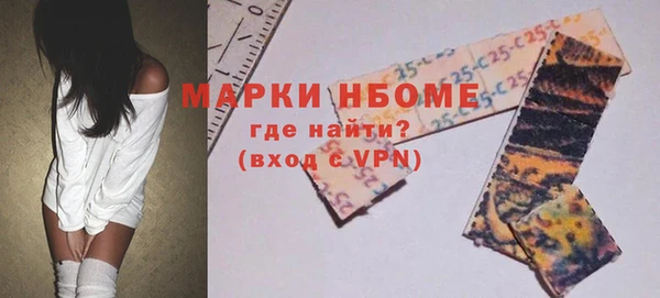 трава Аркадак