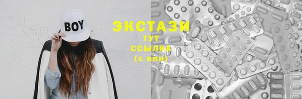 трава Аркадак