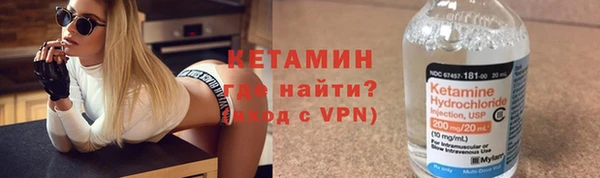 трава Аркадак