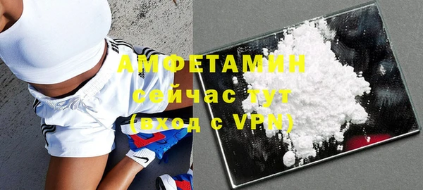 меф VHQ Козельск