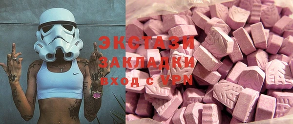 мефедрон мука Алзамай