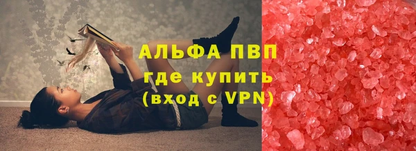 не бодяженный Киреевск