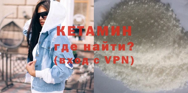 эйфоретик Армянск