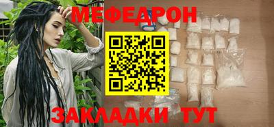 наркотики Камышлов