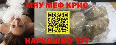 СК Канаш