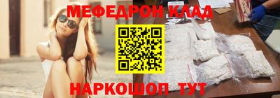 наркотики Камышлов