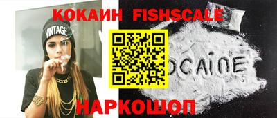 СК Канаш