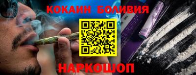 jwh Кандалакша