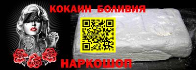 PSILOCYBIN Малгобек