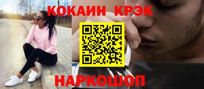 гашишное масло Кингисепп