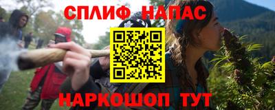 jwh Кандалакша
