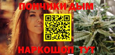 мяу мяу мука Малоярославец