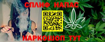 наркотики Камышлов