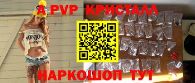 СК Канаш