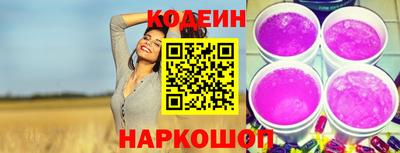 гашишное масло Кингисепп