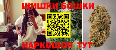 СК Канаш