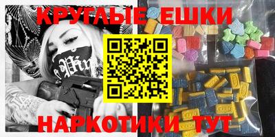 СК Канаш