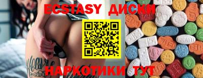 СК Канаш