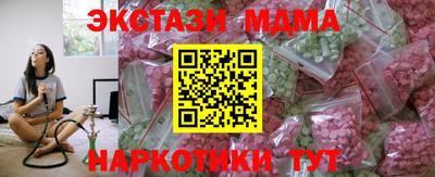 СК Канаш