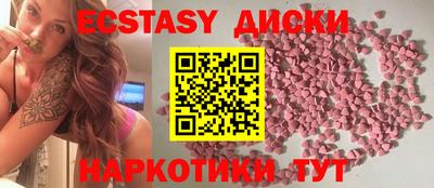 jwh Кандалакша