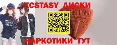 jwh Кандалакша