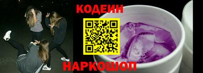 СК Канаш