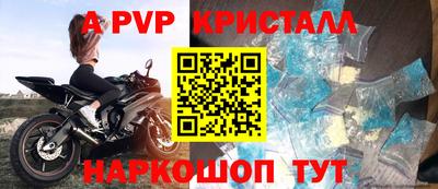 наркотики Камышлов
