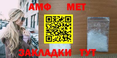 стафф Кимры