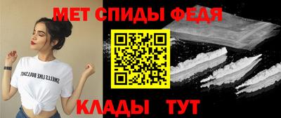 jwh Кандалакша