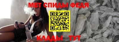 наркотики Камышлов