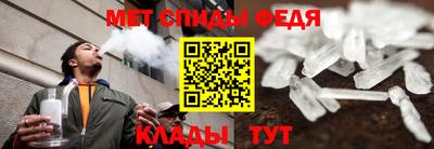 jwh Кандалакша