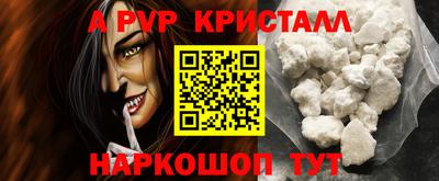 наркотики Камышлов