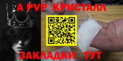 jwh Кандалакша