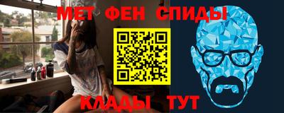 СК Канаш