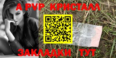 jwh Кандалакша