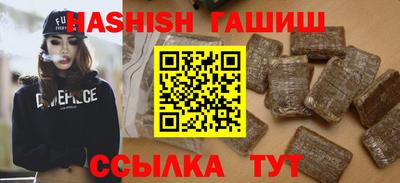 jwh Кандалакша