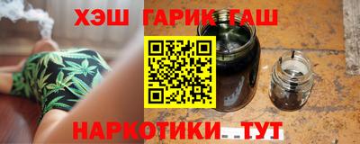 СК Канаш
