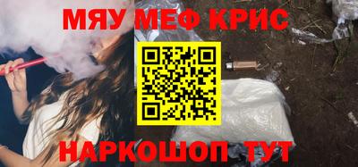jwh Кандалакша