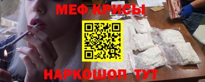 СК Канаш