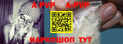 наркотики Камышлов