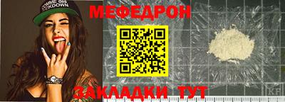 jwh Кандалакша