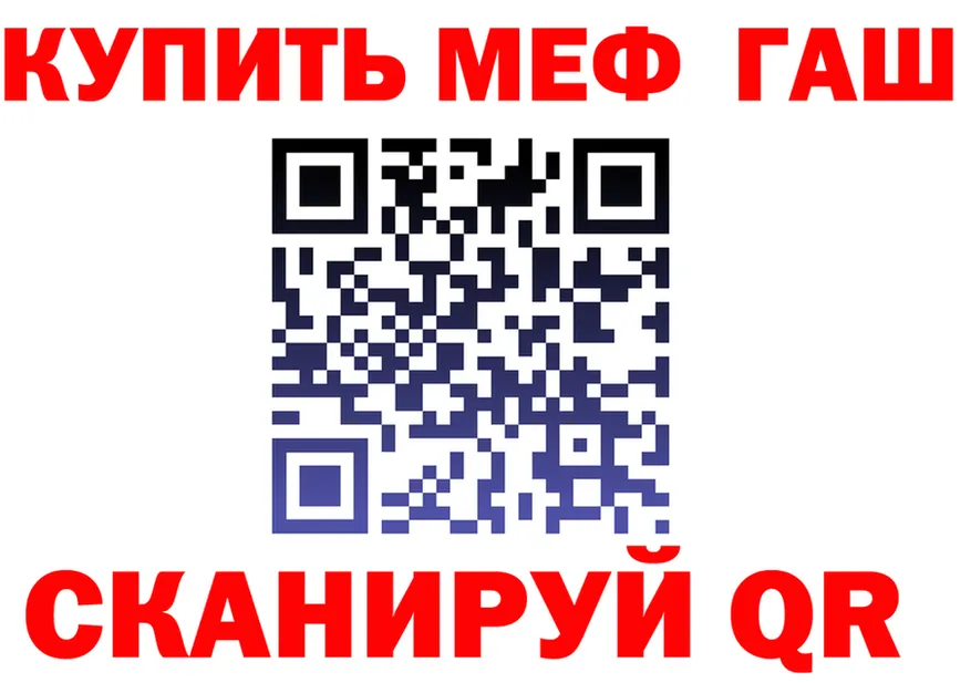 МАРИХУАНА индика ССЫЛКА это KRAKEN Менделеевск