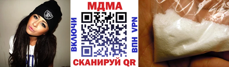KRAKEN ссылка  Менделеевск  МДМА VHQ  где можно купить наркотик 